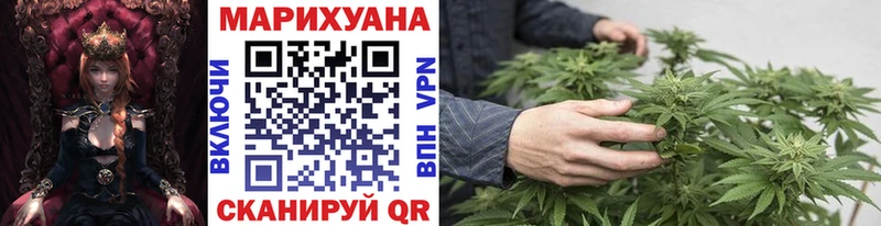 Купить наркотики Оханск APVP Меф COCAIN Псилоцибиновые грибы МАРИХУАНА ГАШИШ