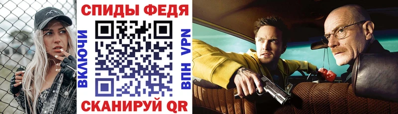 Amphetamine Premium  Оханск 