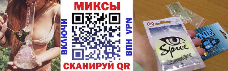 даркнет телеграм  Оханск  БУТИРАТ Butirat 