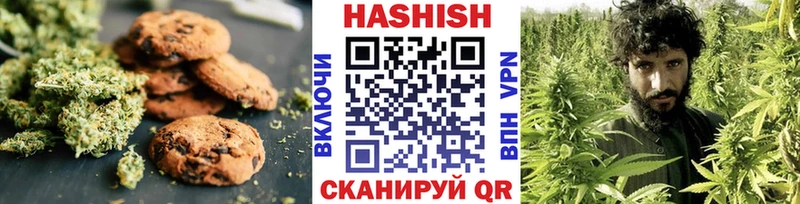 Cannafood конопля  Оханск 