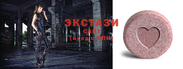 твердый Алзамай