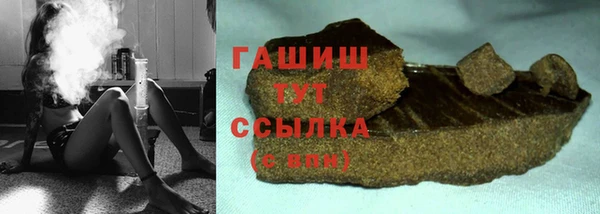 твердый Алзамай