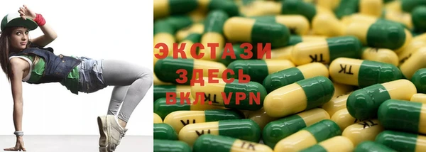 твердый Алзамай
