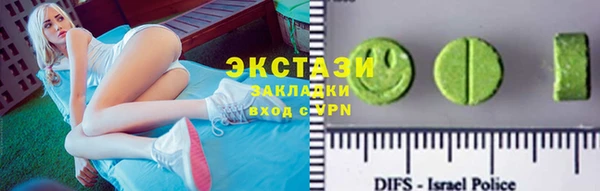 винт Гусев