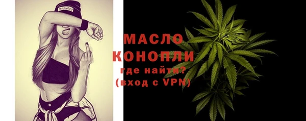 mix Горняк