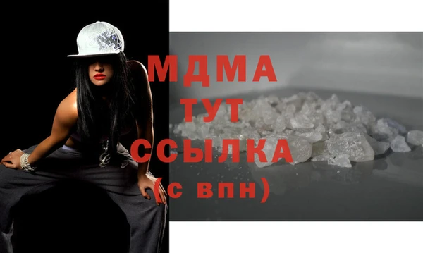 твердый Алзамай