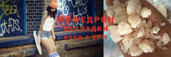 марки nbome Кодинск