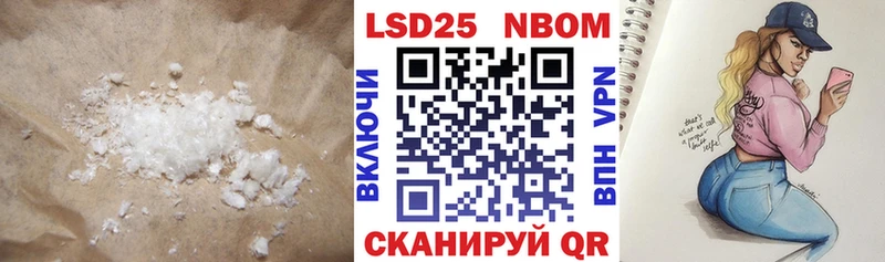 ЛСД экстази кислота MEGA tor Оханск